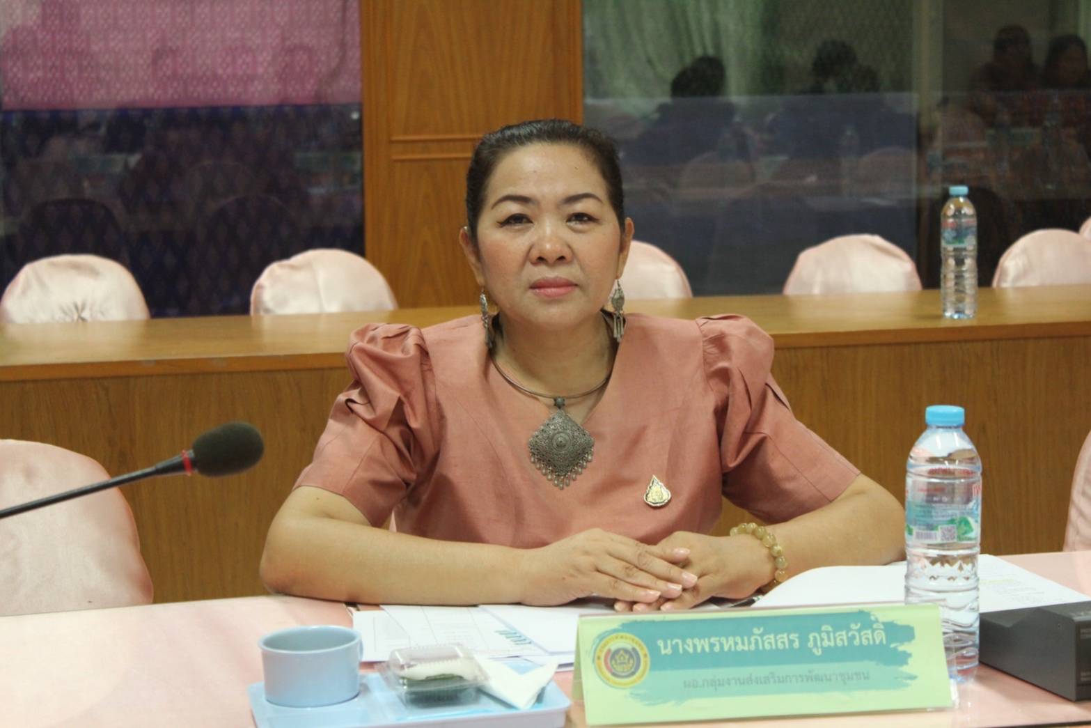 ?พช.มหาสารคาม “ประชุมประจำเดือนสำนักงานพัฒนาชุมชนจังหวัดมหาสารคาม ครั้งที่ 9/2566”?