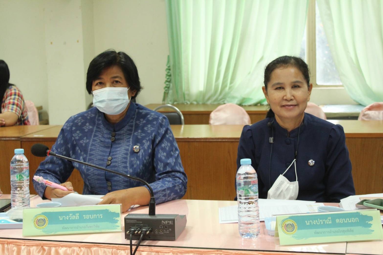 ?พช.มหาสารคาม “ประชุมประจำเดือนสำนักงานพัฒนาชุมชนจังหวัดมหาสารคาม ครั้งที่ 9/2566”?