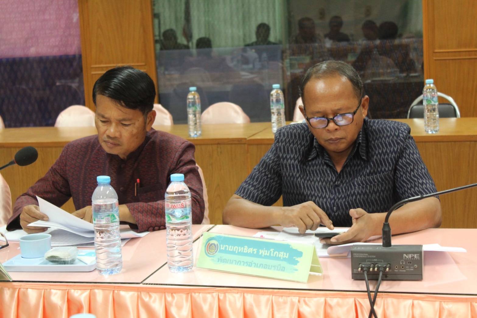 ?พช.มหาสารคาม “ประชุมประจำเดือนสำนักงานพัฒนาชุมชนจังหวัดมหาสารคาม ครั้งที่ 9/2566”?