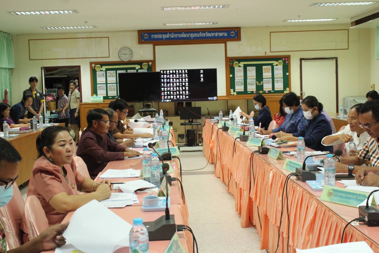 ?พช.มหาสารคาม “ประชุมประจำเดือนสำนักงานพัฒนาชุมชนจังหวัดมหาสารคาม ครั้งที่ 9/2566”?