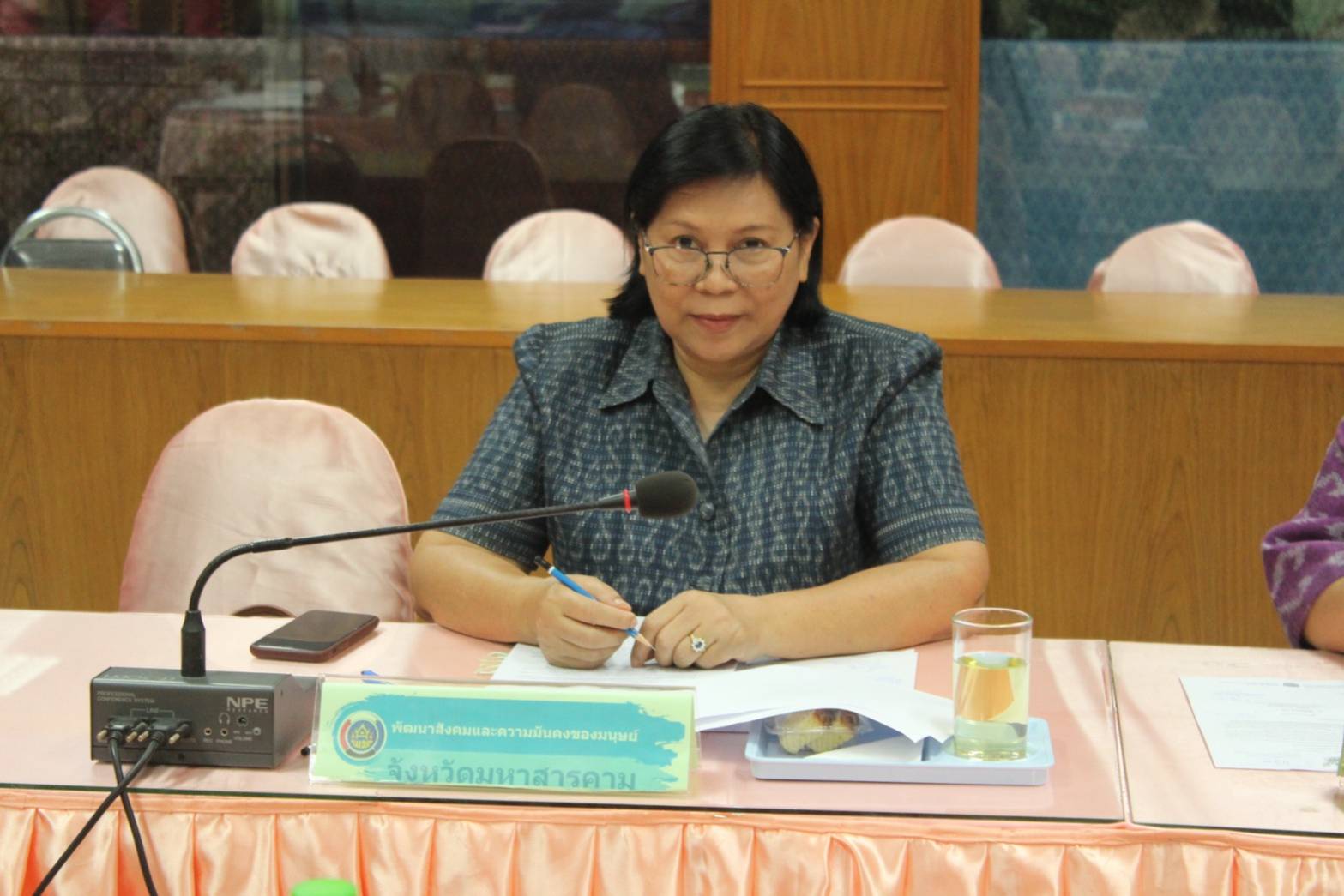 ?จังหวัดมหาสารคาม ประชุมคณะกรรมการฯ รับรองผู้นำชุมชน กลุ่ม/องค์กร เครือข่าย และชุมชน สู่ระบบมาตรฐานการพัฒนาชุมชน (มชช.) ประจำปี 2566?