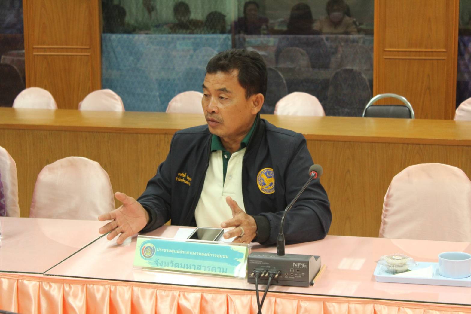 ?จังหวัดมหาสารคาม ประชุมคณะกรรมการฯ รับรองผู้นำชุมชน กลุ่ม/องค์กร เครือข่าย และชุมชน สู่ระบบมาตรฐานการพัฒนาชุมชน (มชช.) ประจำปี 2566?