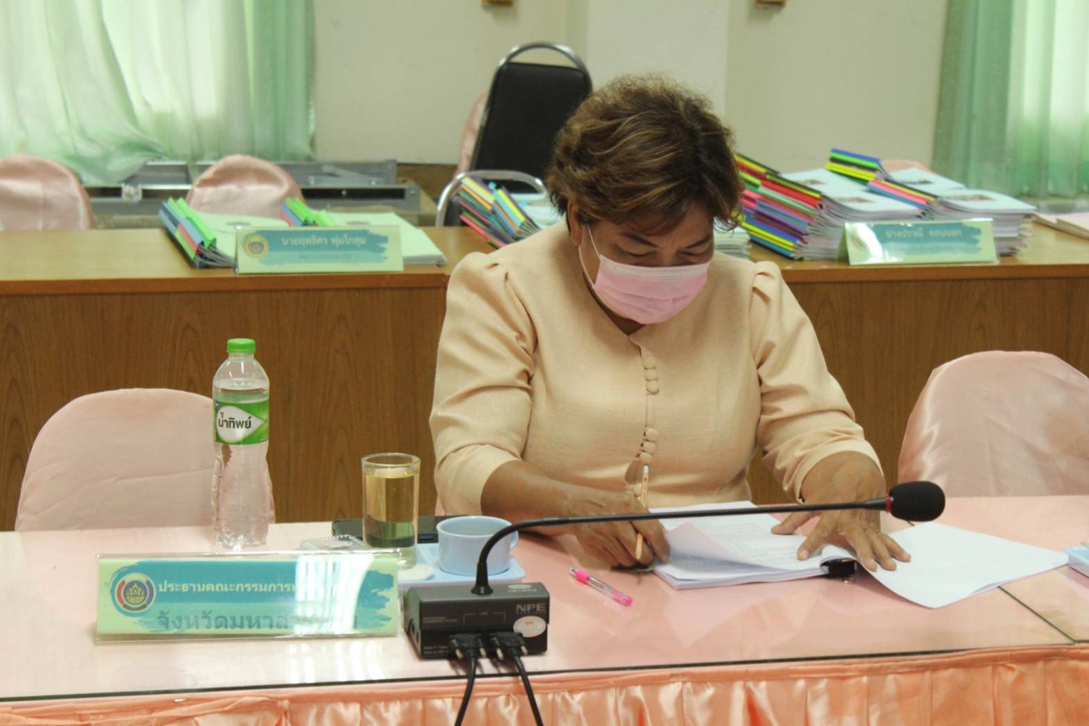 ?จังหวัดมหาสารคาม ประชุมคณะกรรมการฯ รับรองผู้นำชุมชน กลุ่ม/องค์กร เครือข่าย และชุมชน สู่ระบบมาตรฐานการพัฒนาชุมชน (มชช.) ประจำปี 2566?