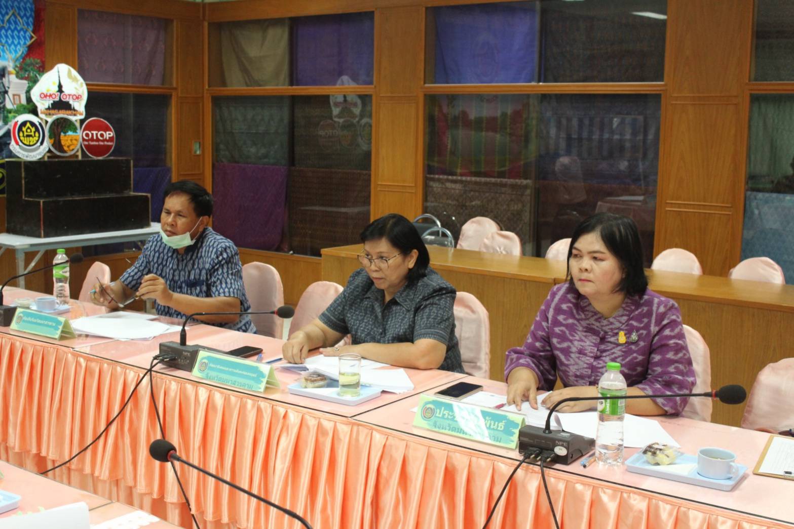 ?จังหวัดมหาสารคาม ประชุมคณะกรรมการฯ รับรองผู้นำชุมชน กลุ่ม/องค์กร เครือข่าย และชุมชน สู่ระบบมาตรฐานการพัฒนาชุมชน (มชช.) ประจำปี 2566?