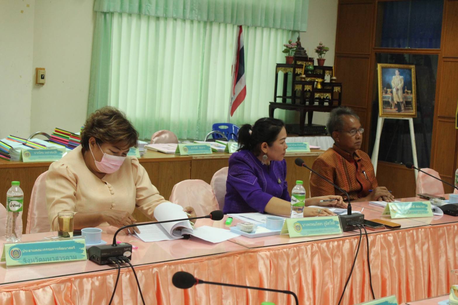 ?จังหวัดมหาสารคาม ประชุมคณะกรรมการฯ รับรองผู้นำชุมชน กลุ่ม/องค์กร เครือข่าย และชุมชน สู่ระบบมาตรฐานการพัฒนาชุมชน (มชช.) ประจำปี 2566?