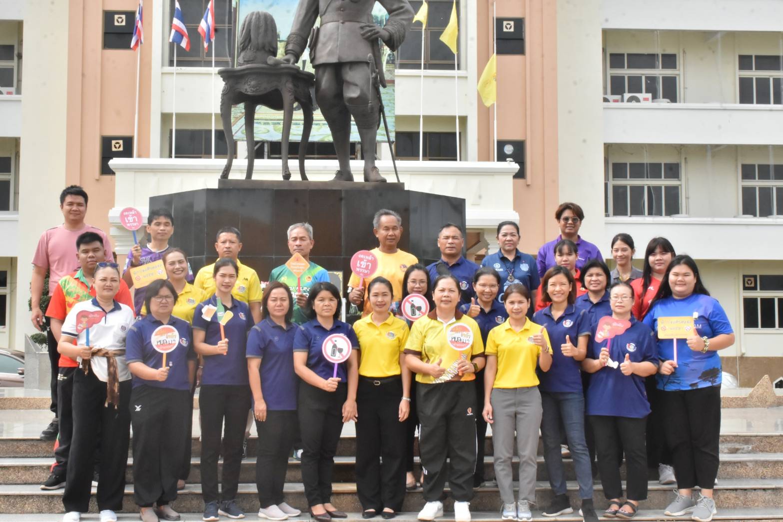 ?พช.มหาสารคาม จัดกิจกรรม Run for Life CDD Challenge 2023 ส่งเสริมให้บุคลากรในสังกัดรักสุขภาพโดยการออกกำลังกาย?