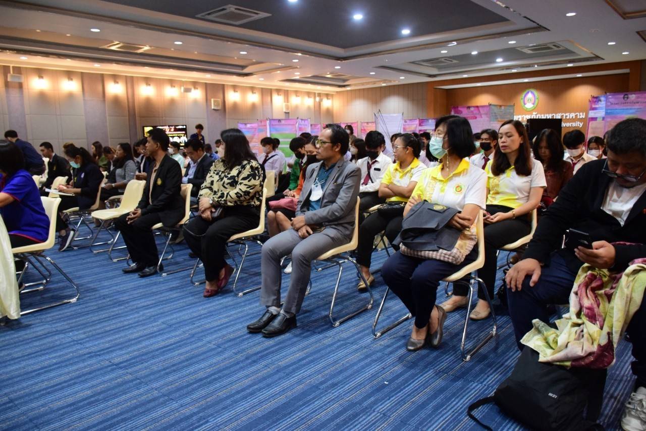 ? พช.มหาสารคาม : เข้าร่วมกิจกรรมโครงการแสดงผลงานการบริการวิชาการสู่ชุมชน  ??
