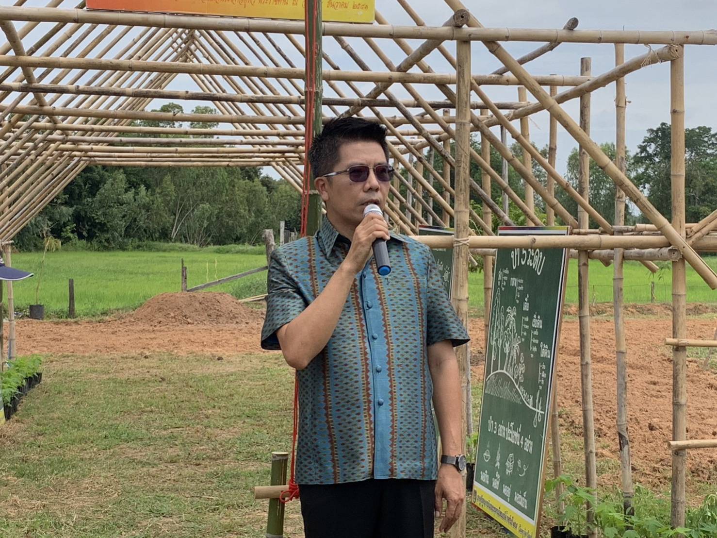 ?พช.มหาสารคาม ร่วมกับภาคีเครือข่ายโคกหนองนา อำเภอบรบือ จัดกิจกรรมเอามื้อสามัคคี ณ แปลง โคก หนอง นา อำเภอบรบือ จังหวัดมหาสารคาม?