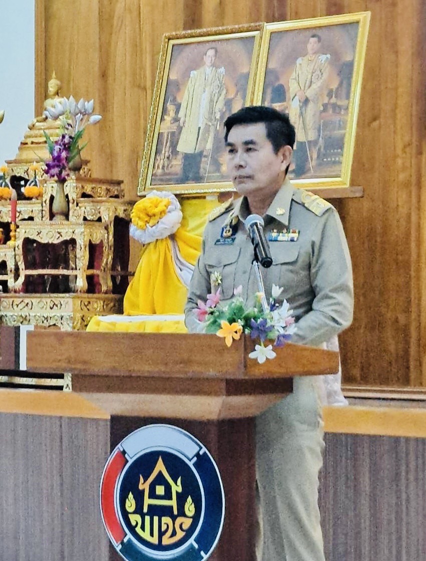 ?พช.มหาสารคาม เข้าร่วมโครงการฝึกอบรมหลักสูตรเสริมสมรรถะผู้อำนวยการกลุ่มงาน สำนักงานพัฒนาชุมชนจังหวัด?