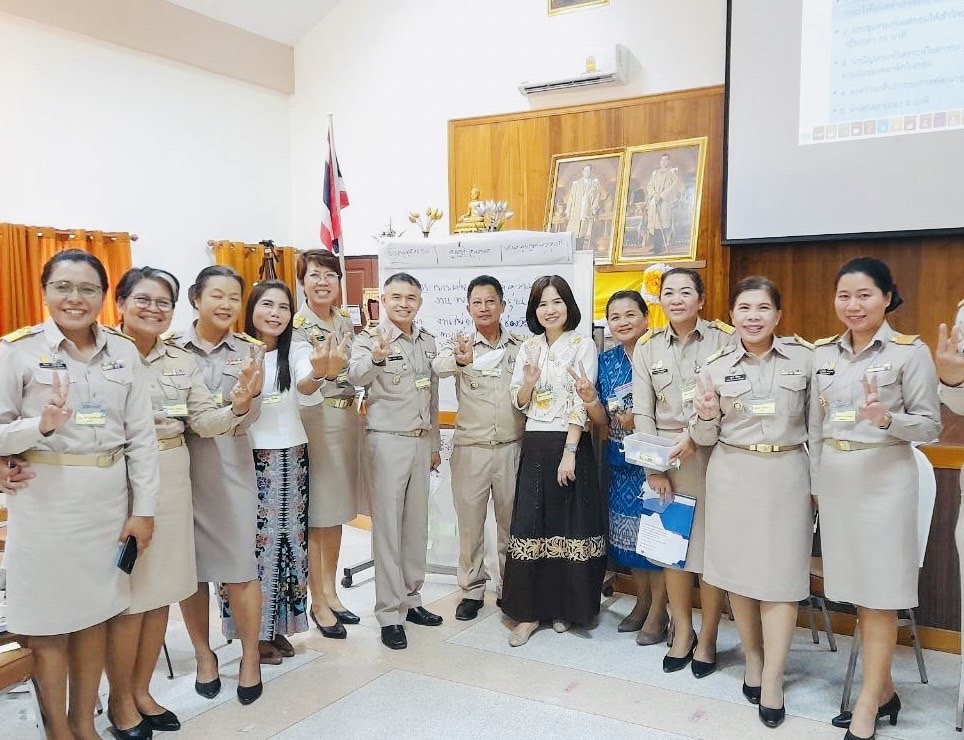 ?พช.มหาสารคาม เข้าร่วมโครงการฝึกอบรมหลักสูตรเสริมสมรรถะผู้อำนวยการกลุ่มงาน สำนักงานพัฒนาชุมชนจังหวัด?