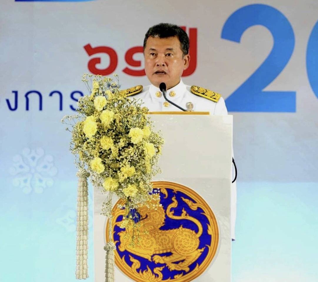 ?พช.มหาสารคาม นำกลุ่มองค์กร ผู้นำชุมชน เข้ารับโล่รางวัลระดับประเทศและกิจกรรมพัฒนาชุมชนอื่นอีกมากมาย ในงานแสดงผลสำเร็จของการพัฒนา (วันพัฒนาชุมชน ครั้งที่ 12  ปี 2566) CD DAY 2023?
