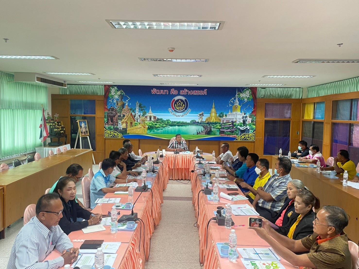 ?พช.มหาสารคาม จัดประชุมเชิงปฏิบัติการส่งเสริมศักยภาพเครือข่ายกลุ่มออมทรัพย์เพื่อการผลิตระดับจังหวัด?