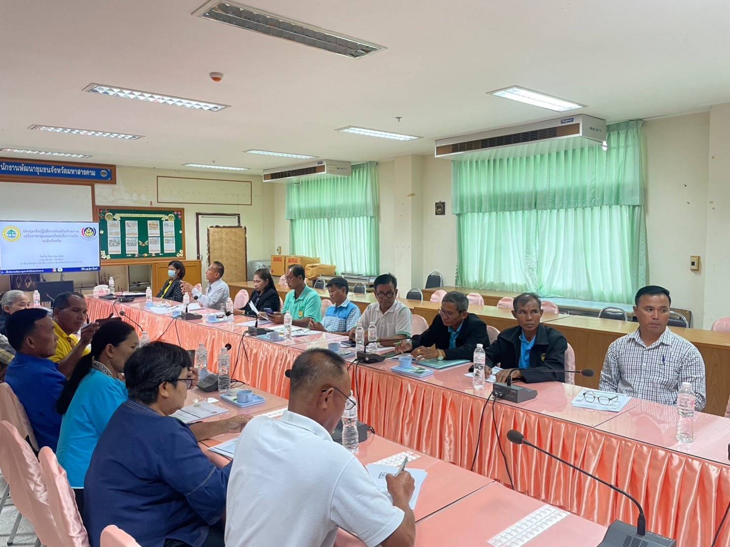 ?พช.มหาสารคาม จัดประชุมเชิงปฏิบัติการส่งเสริมศักยภาพเครือข่ายกลุ่มออมทรัพย์เพื่อการผลิตระดับจังหวัด?