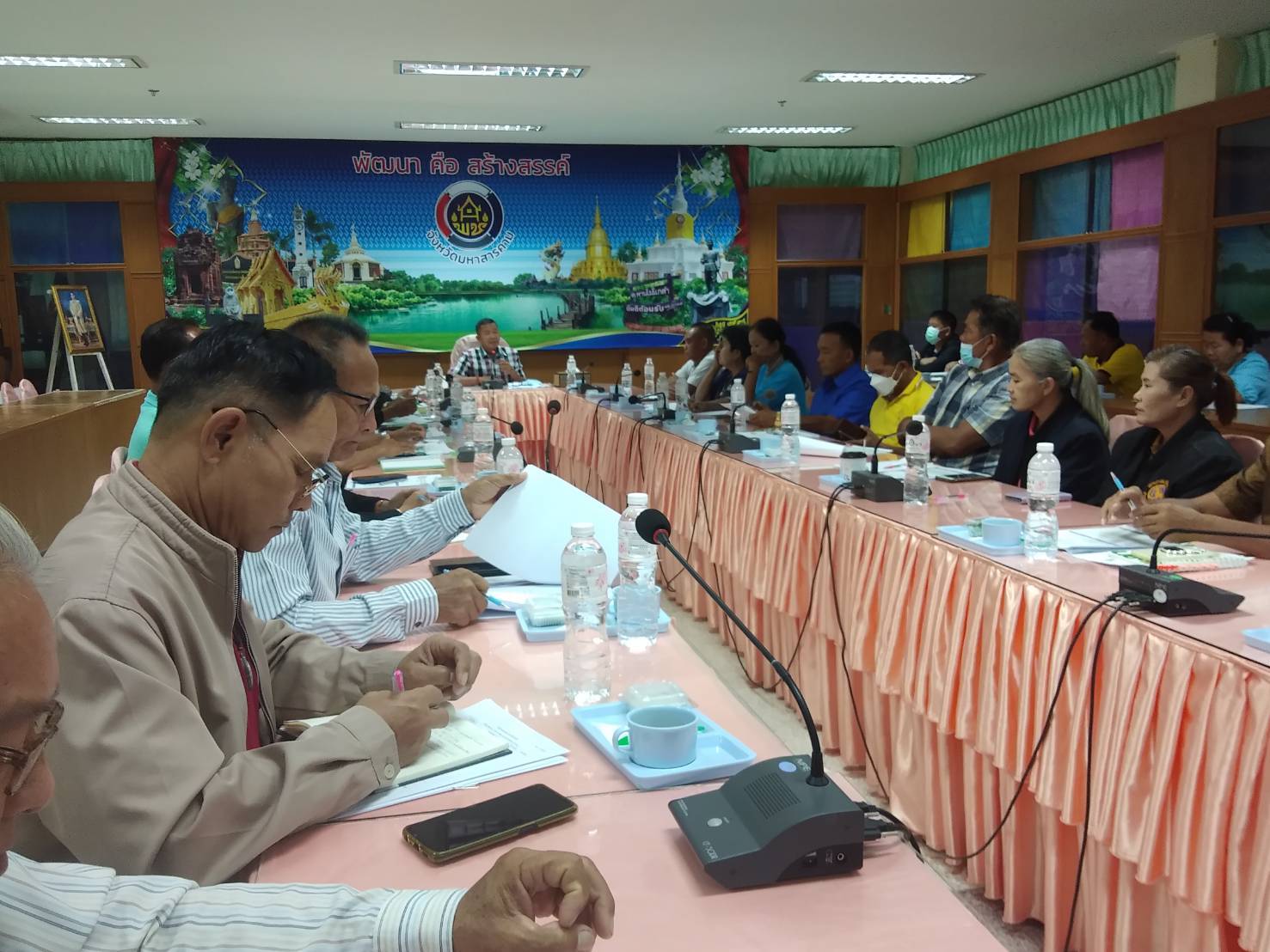 ?พช.มหาสารคาม จัดประชุมเชิงปฏิบัติการส่งเสริมศักยภาพเครือข่ายกลุ่มออมทรัพย์เพื่อการผลิตระดับจังหวัด?