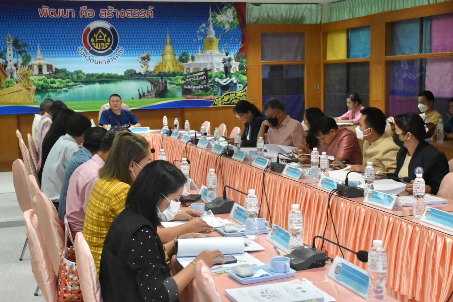 💠พช.มหาสารคามประชุมนำเสนอผลการจัดเก็บและรับรองคุณภาพข้อมูล จปฐ. ระดับจังหวัด ปีงบประมาณ พ.ศ 2566💠