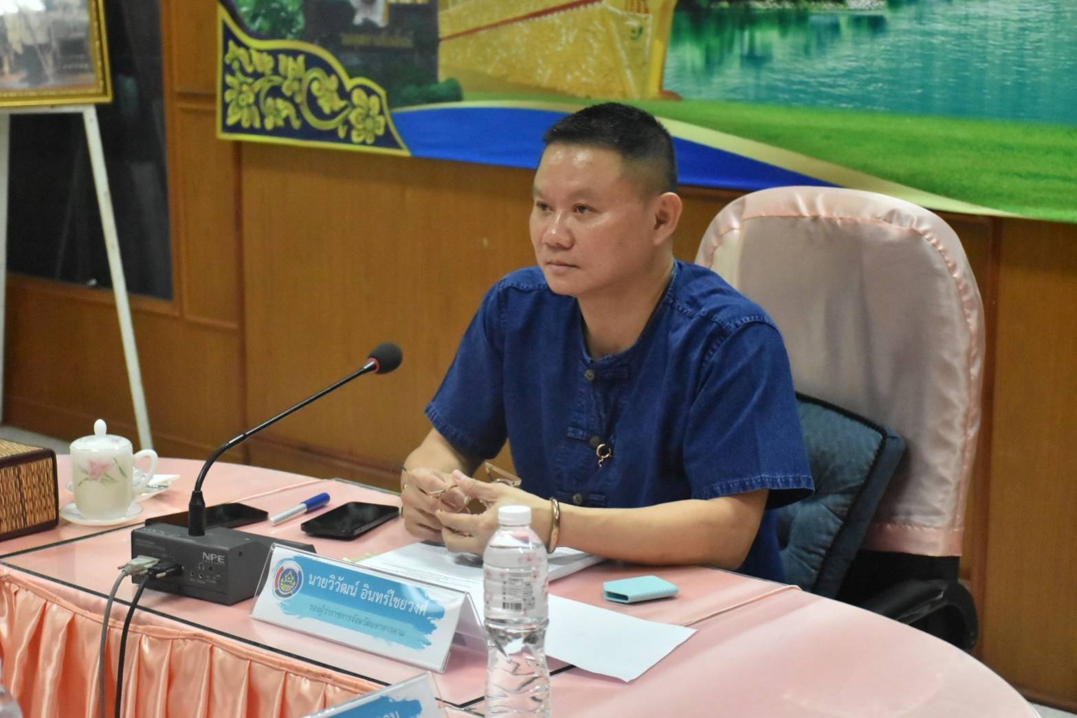 💠พช.มหาสารคามประชุมนำเสนอผลการจัดเก็บและรับรองคุณภาพข้อมูล จปฐ. ระดับจังหวัด ปีงบประมาณ พ.ศ 2566💠