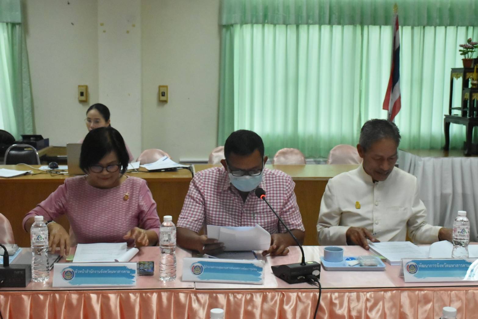 💠พช.มหาสารคามประชุมนำเสนอผลการจัดเก็บและรับรองคุณภาพข้อมูล จปฐ. ระดับจังหวัด ปีงบประมาณ พ.ศ 2566💠