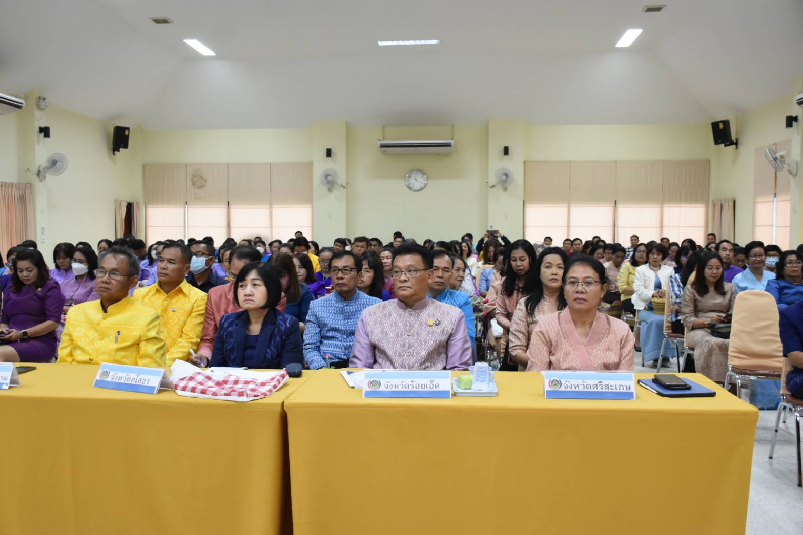 💠 พช. มหาสารคามร่วมการประชุมเชิงปฏิบัติการตรวจติดตามผลการดำเนินงานของหน่วยรับตรวจรายไตรมาส ครั้งที่ 4/2566  ประจำปีงบประมาณ 2566 (วันที่ 2)💠