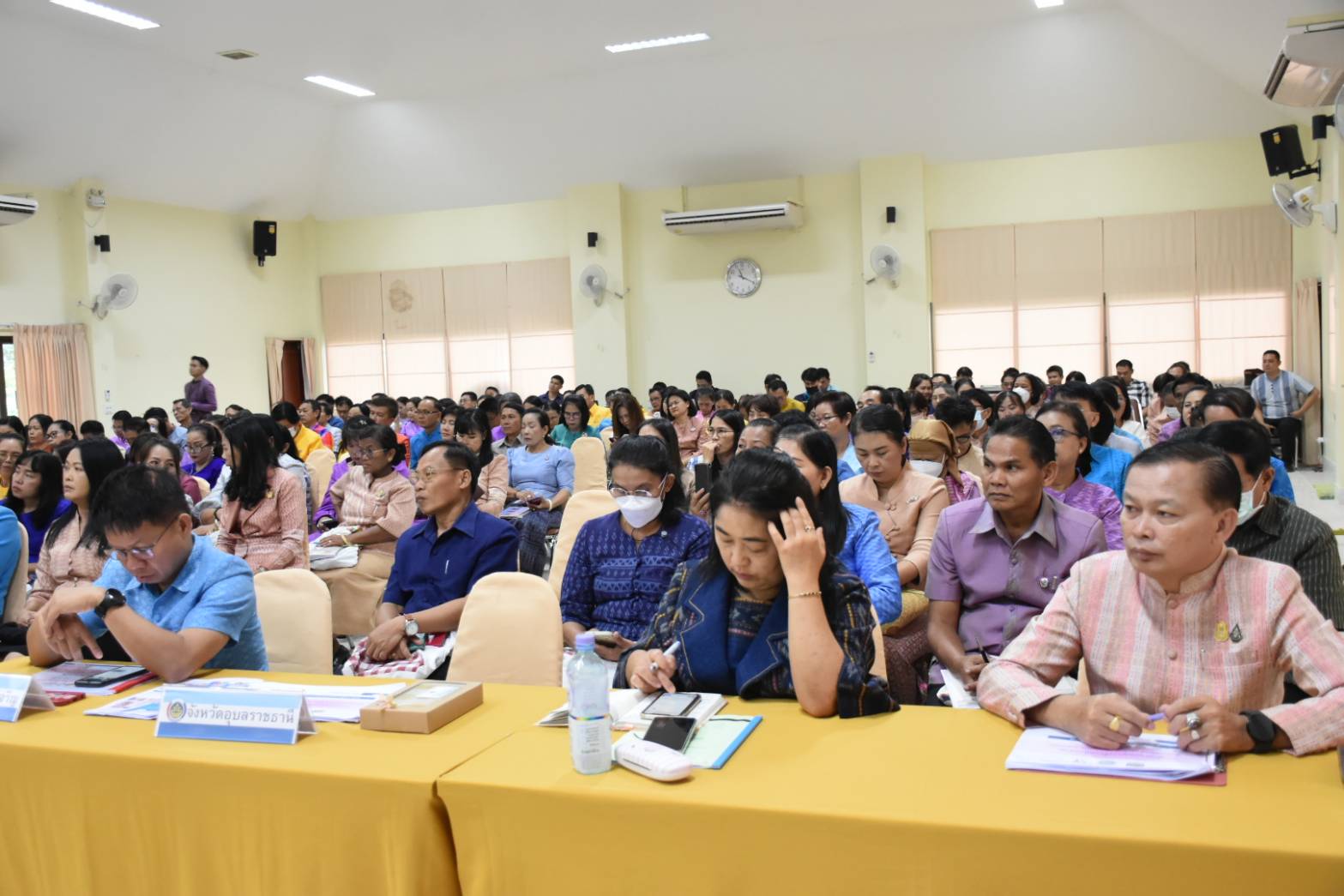 💠 พช. มหาสารคามร่วมการประชุมเชิงปฏิบัติการตรวจติดตามผลการดำเนินงานของหน่วยรับตรวจรายไตรมาส ครั้งที่ 4/2566  ประจำปีงบประมาณ 2566 (วันที่ 2)💠