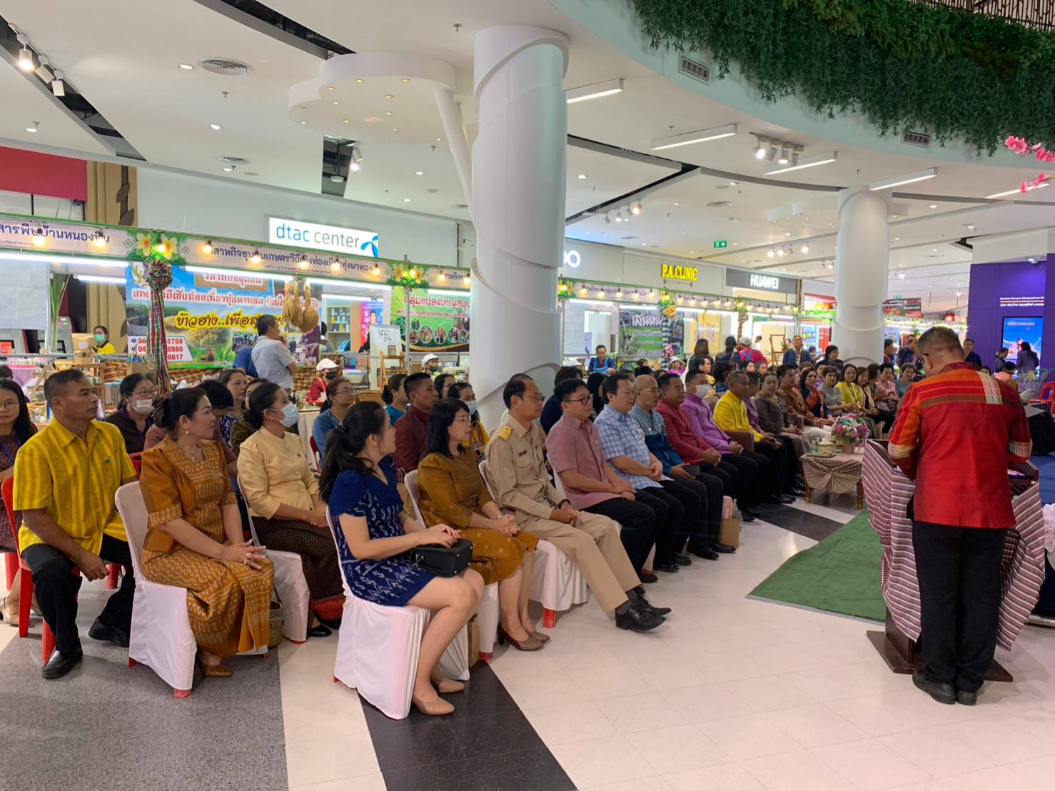 🔷พช.มหาสารคาม จัดงาน “อาหารปลอดภัย ประชารัฐร่วมใจ สร้างรายได้สู่ชุมชน ”ตามโครงการส่งเสริมช่องทางการตลาดเครือข่ายเกษตรปลอดภัย🔷