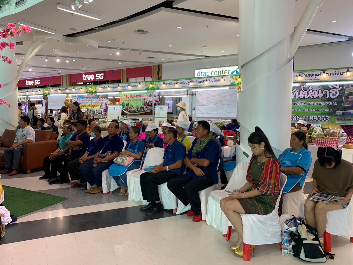 🔷พช.มหาสารคาม จัดงาน “อาหารปลอดภัย ประชารัฐร่วมใจ สร้างรายได้สู่ชุมชน ”ตามโครงการส่งเสริมช่องทางการตลาดเครือข่ายเกษตรปลอดภัย🔷
