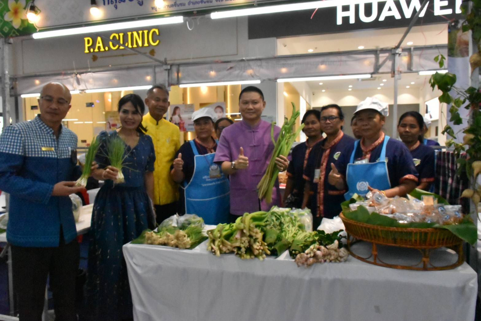 🔷พช.มหาสารคาม จัดงาน “อาหารปลอดภัย ประชารัฐร่วมใจ สร้างรายได้สู่ชุมชน ”ตามโครงการส่งเสริมช่องทางการตลาดเครือข่ายเกษตรปลอดภัย🔷