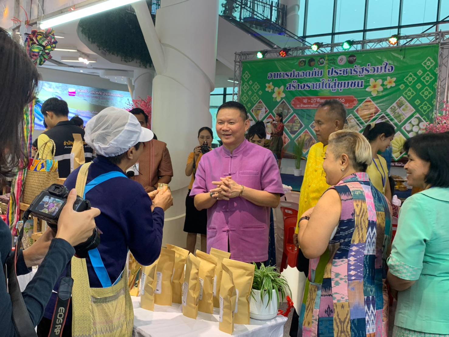 🔷พช.มหาสารคาม จัดงาน “อาหารปลอดภัย ประชารัฐร่วมใจ สร้างรายได้สู่ชุมชน ”ตามโครงการส่งเสริมช่องทางการตลาดเครือข่ายเกษตรปลอดภัย🔷