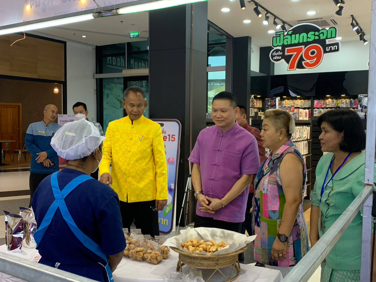 🔷พช.มหาสารคาม จัดงาน “อาหารปลอดภัย ประชารัฐร่วมใจ สร้างรายได้สู่ชุมชน ”ตามโครงการส่งเสริมช่องทางการตลาดเครือข่ายเกษตรปลอดภัย🔷