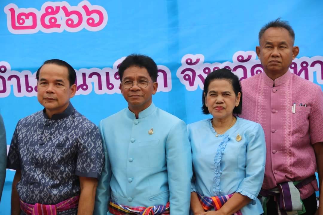 💠พช.มหาสารคาม ร่วมพิธีปล่อยพันธุ์สัตว์น้ำเนื่องในวันประมงแห่งชาติ ประจำปี 2566💠