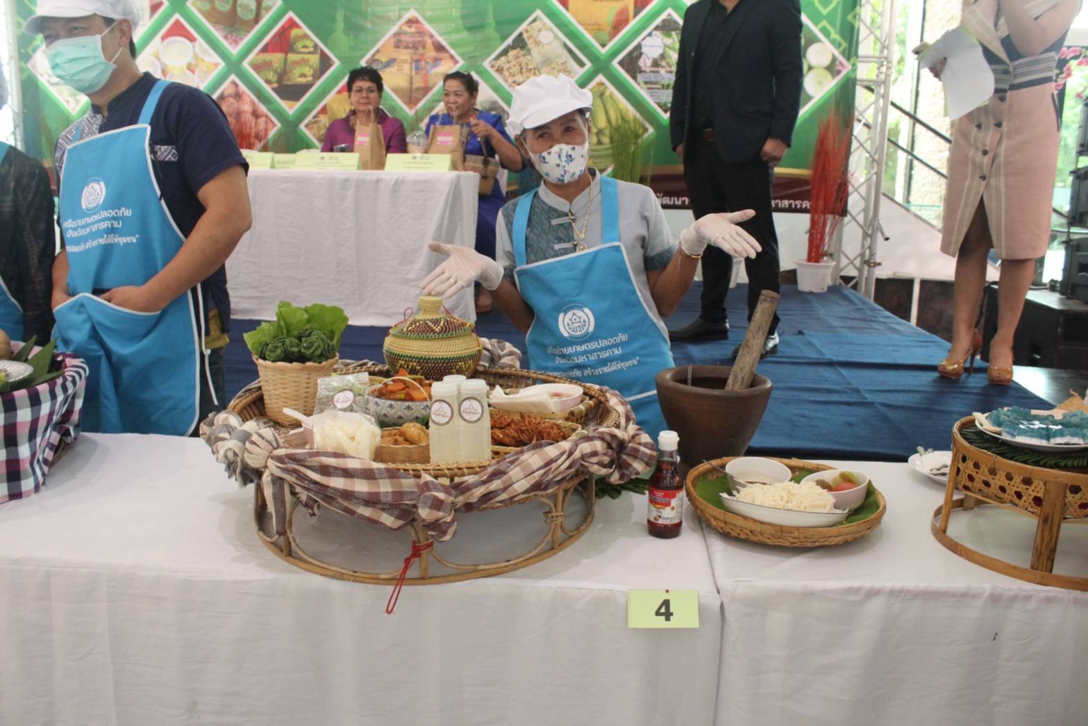 🔷พช.มหาสารคาม ร่วมคัดสรรสุดยอดเมนูอาหารพื้นถิ่น ภายในงาน “อาหารปลอดภัย ประชารัฐร่วมใจ สร้างรายได้สู่ชุมชน ”ตามโครงการส่งเสริมช่องทางการตลาดเครือข่ายเกษตรปลอดภัย(กิจกรรมวันที่ 2)🔷