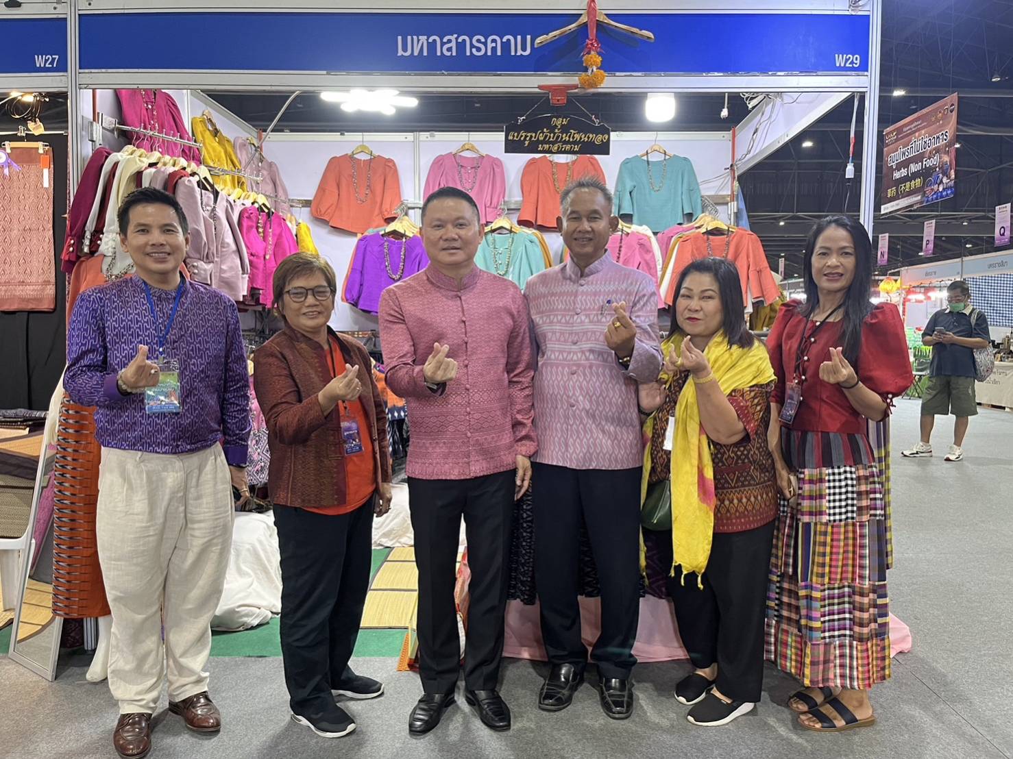 💠มท.1 เปิดงาน OTOP Midyear 2023 “ที่สุดแห่งภูมิปัญญา รังสรรค์จากการพัฒนา เพิ่มมูลค่าเศรษฐกิจไทย” ชวนพี่น้องคนไทย ชิม ช้อป ใช้ สินค้าหนึ่งตำบล หนึ่งผลิตภัณฑ์ หนุนยกระดับ OTOP สู่สากล เปิดช่องทาง ขยายโอกาส สร้างรายได้สู่ชุมชน💠