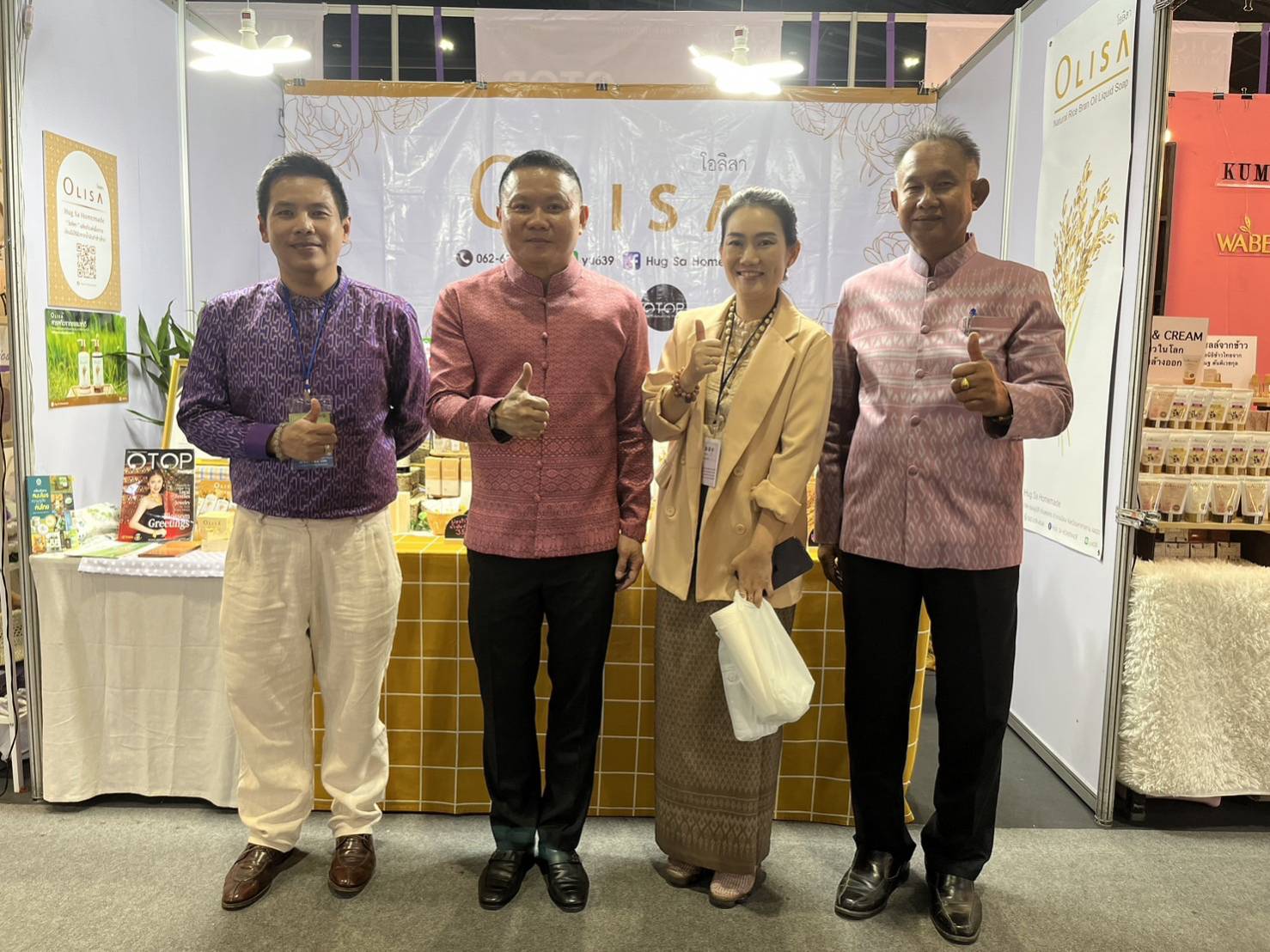 💠มท.1 เปิดงาน OTOP Midyear 2023 “ที่สุดแห่งภูมิปัญญา รังสรรค์จากการพัฒนา เพิ่มมูลค่าเศรษฐกิจไทย” ชวนพี่น้องคนไทย ชิม ช้อป ใช้ สินค้าหนึ่งตำบล หนึ่งผลิตภัณฑ์ หนุนยกระดับ OTOP สู่สากล เปิดช่องทาง ขยายโอกาส สร้างรายได้สู่ชุมชน💠