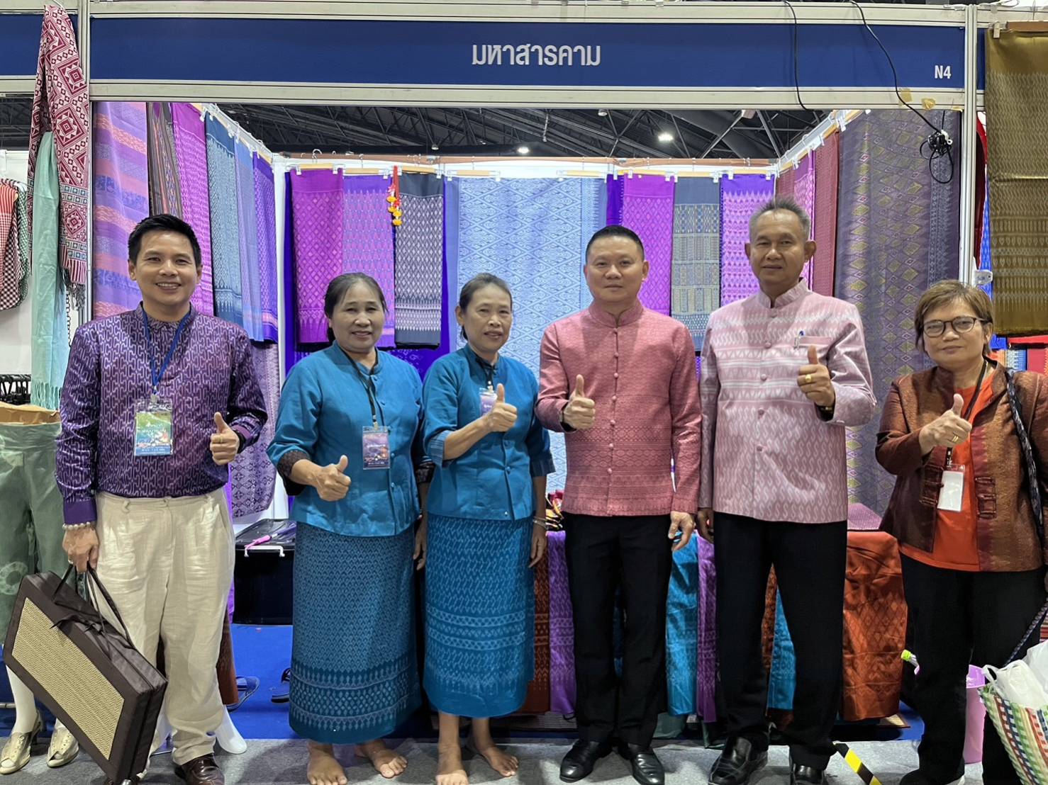 💠มท.1 เปิดงาน OTOP Midyear 2023 “ที่สุดแห่งภูมิปัญญา รังสรรค์จากการพัฒนา เพิ่มมูลค่าเศรษฐกิจไทย” ชวนพี่น้องคนไทย ชิม ช้อป ใช้ สินค้าหนึ่งตำบล หนึ่งผลิตภัณฑ์ หนุนยกระดับ OTOP สู่สากล เปิดช่องทาง ขยายโอกาส สร้างรายได้สู่ชุมชน💠