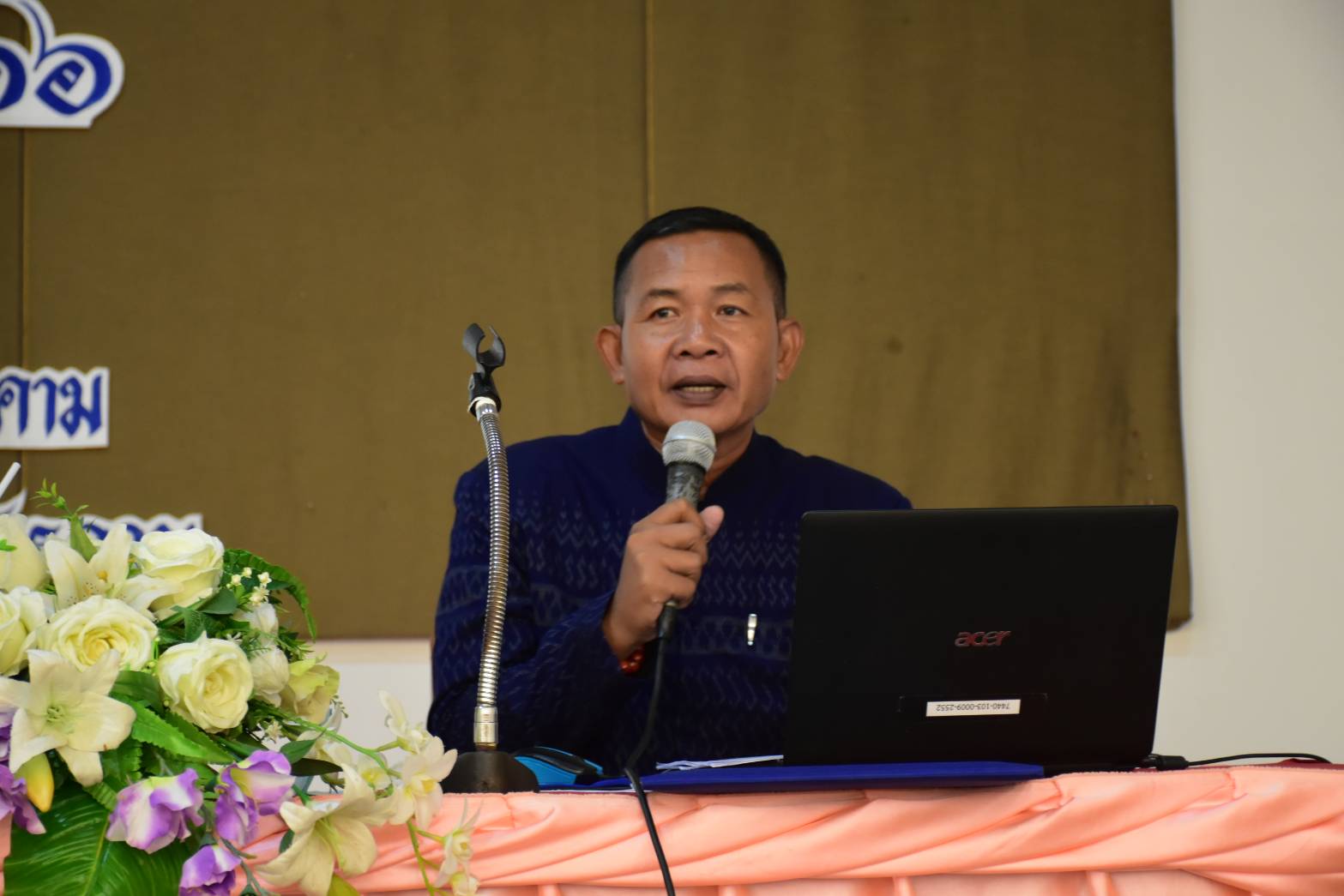 💠พช.มหาสารคาม จัดกิจกรรมประชุมเพิ่มประสิทธิภาพการปฏิบัติงานเจ้าหน้าที่พัฒนาชุมชน “เหลียวหลัง แลหน้า”สู่การพัฒนาชุมชนเข้มแข็งอย่างยั่งยืน ประจำปีงบประมาณ พ.ศ.2566💠