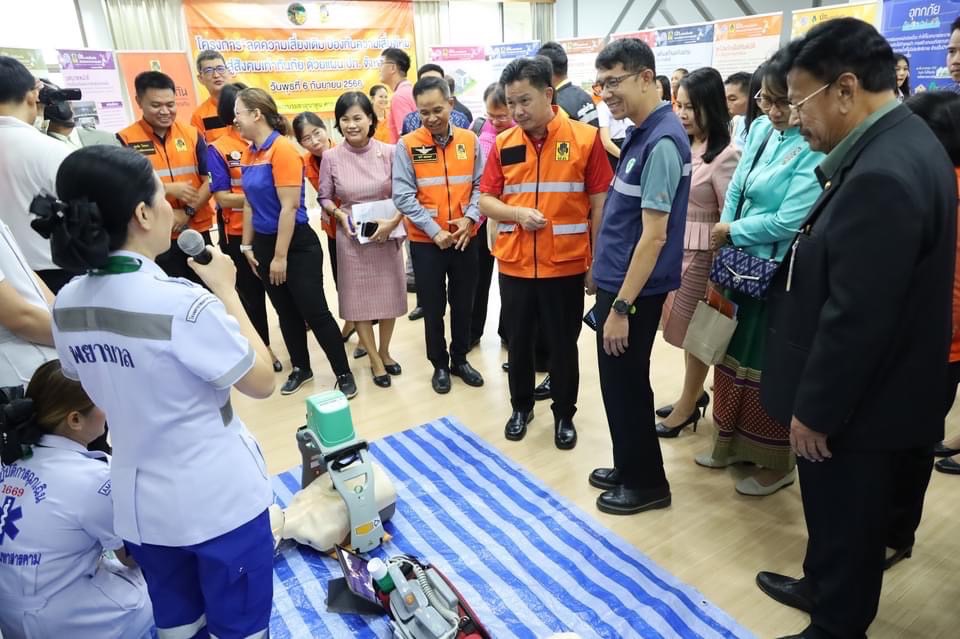 พช.มหาสารคาม ร่วมงาน”ลดความเสี่ยงเดิม ป้องกันความเสี่ยงใหม่ สู่สังคมเท่าทันภัยด้านแผน ปภ.จังหวัด”