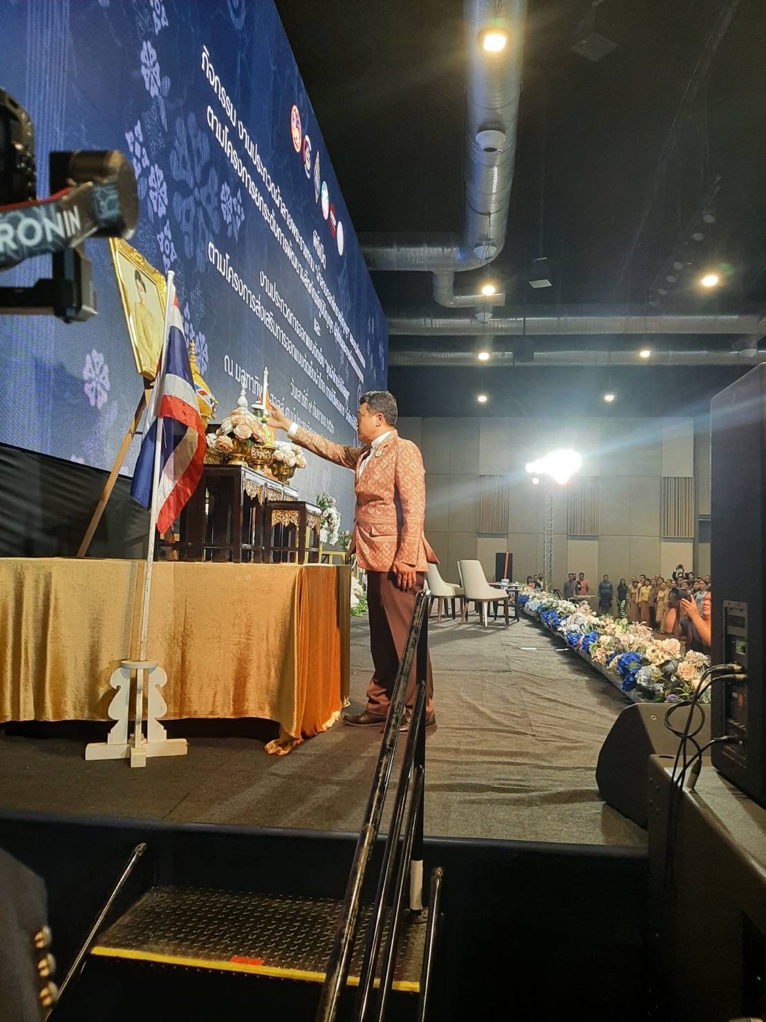 ?พช.มหาสารคามร่วมพิธีเปิดกิจกรรม งานประกวดผ้าลายพระราขทาน “ผ้าลายดอกรักราชกัญญา” และงานหัตกรรม ตามโครงการยกระดับการพัฒนาผลิตภัณฑ์ภูมิปัญญา ผ้าไทยและงานหัตถกรรมชุมชน และงานประกวดการออกแบบตัดเย็บ “ชุดผ้าไทยใส่ให้สนุก” ตามโครงการส่งเสริมภารออกแบบตัดเย็บผ้าไทย ภายใต้โครงการ “ผ้าไทยใส่ให้สนุก”?