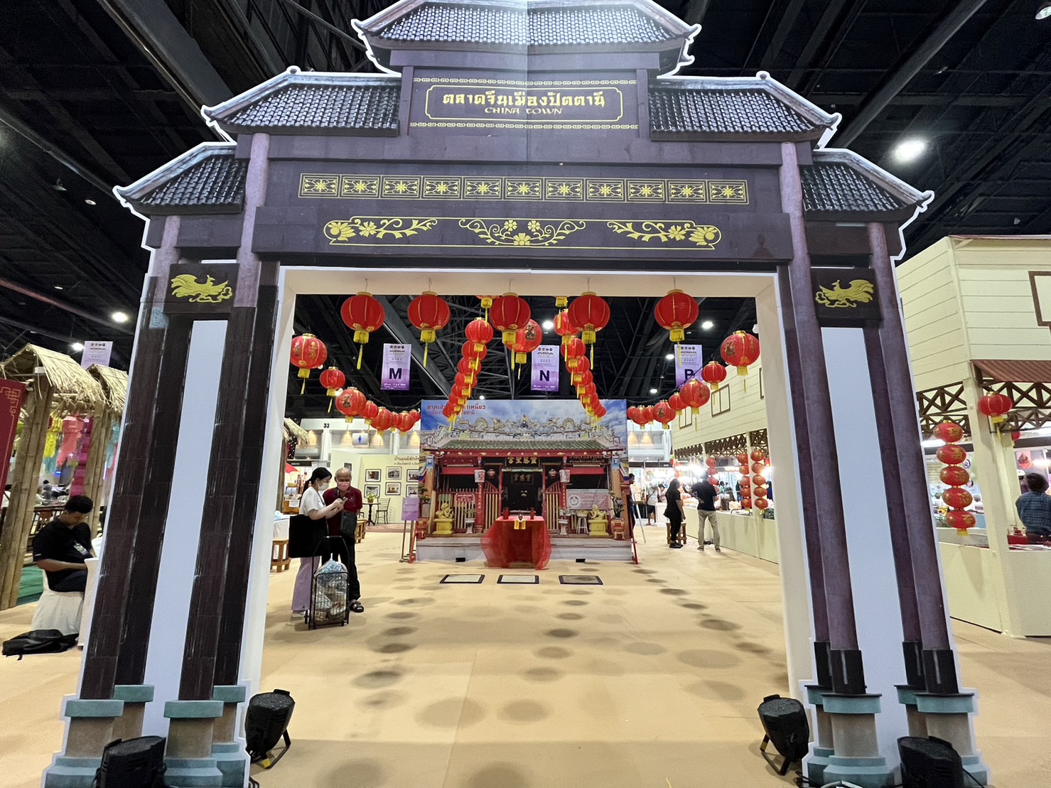 🛍️🛍️จังหวัดมหาสารคาม นำผู้ผลิต ผู้ประกอบการ OTOP ร่วมจัดแสดงและจำหน่ายสินค้าในงาน OTOP Midyear 2023 “ที่สุดแห่งภูมิปัญญา รังสรรค์จากการพัฒนา เพิ่มมูลค่าเศรษฐกิจไทย”