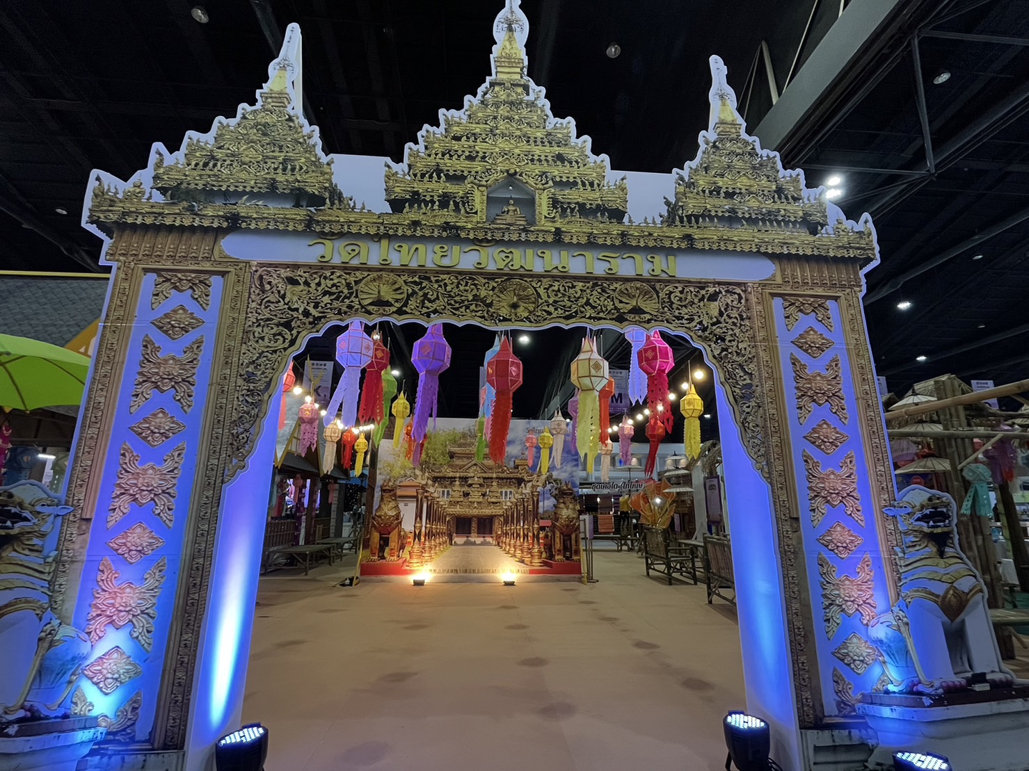 🛍️🛍️จังหวัดมหาสารคาม นำผู้ผลิต ผู้ประกอบการ OTOP ร่วมจัดแสดงและจำหน่ายสินค้าในงาน OTOP Midyear 2023 “ที่สุดแห่งภูมิปัญญา รังสรรค์จากการพัฒนา เพิ่มมูลค่าเศรษฐกิจไทย”