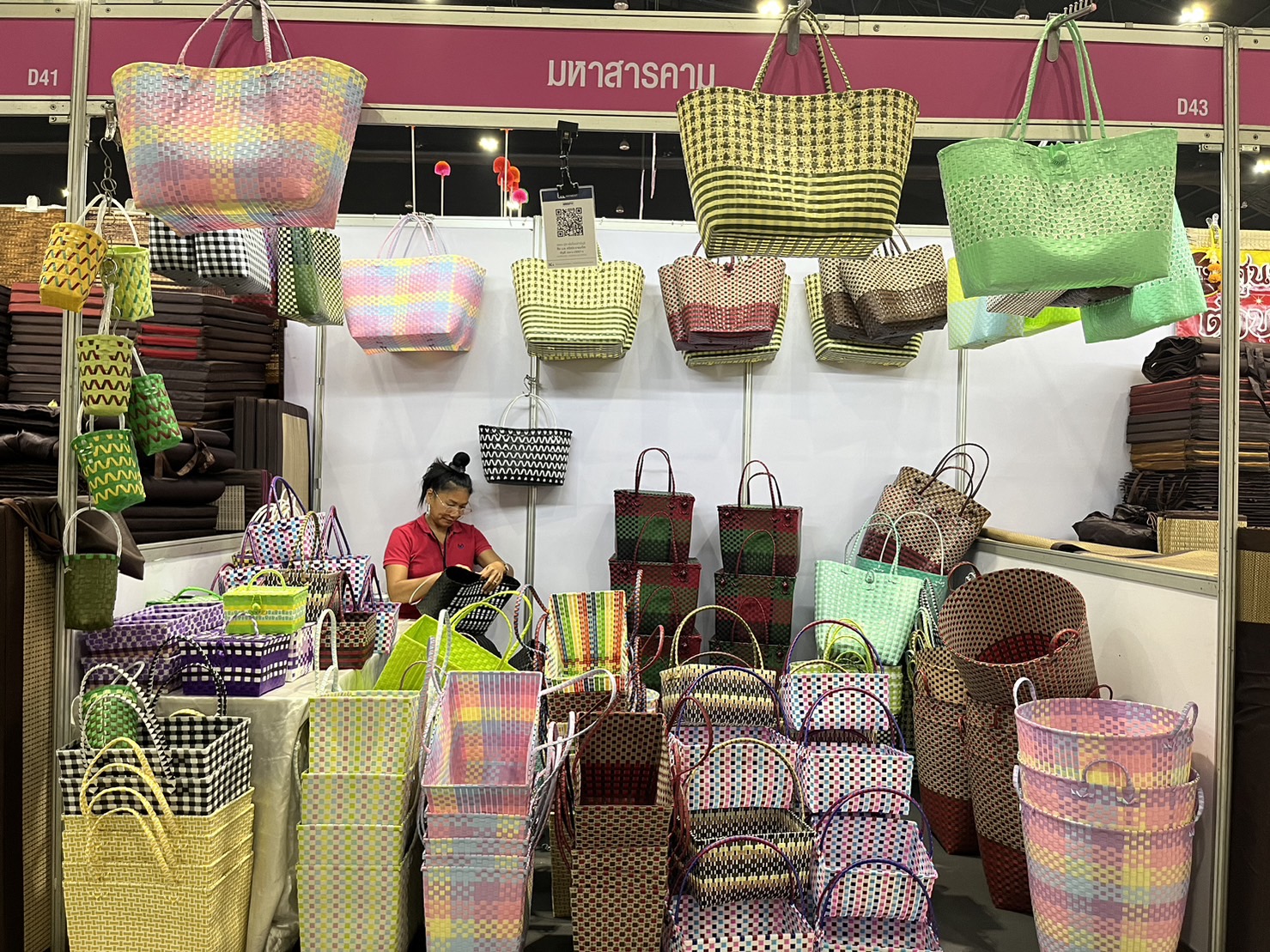 🛍️🛍️จังหวัดมหาสารคาม นำผู้ผลิต ผู้ประกอบการ OTOP ร่วมจัดแสดงและจำหน่ายสินค้าในงาน OTOP Midyear 2023 “ที่สุดแห่งภูมิปัญญา รังสรรค์จากการพัฒนา เพิ่มมูลค่าเศรษฐกิจไทย”