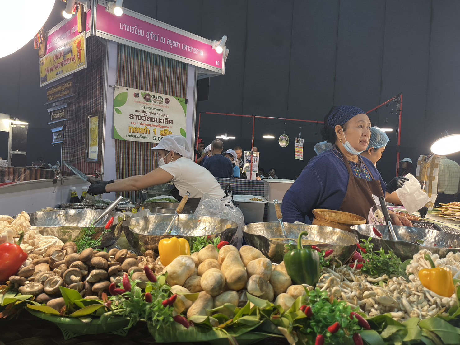 🛍️🛍️จังหวัดมหาสารคาม นำผู้ผลิต ผู้ประกอบการ OTOP ร่วมจัดแสดงและจำหน่ายสินค้าในงาน OTOP Midyear 2023 “ที่สุดแห่งภูมิปัญญา รังสรรค์จากการพัฒนา เพิ่มมูลค่าเศรษฐกิจไทย”