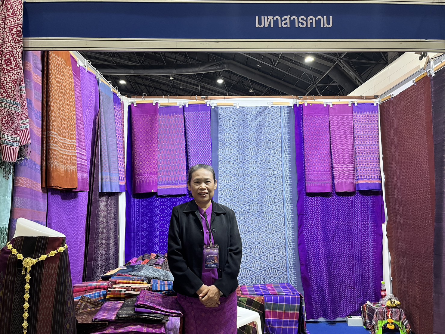 🛍️🛍️จังหวัดมหาสารคาม นำผู้ผลิต ผู้ประกอบการ OTOP ร่วมจัดแสดงและจำหน่ายสินค้าในงาน OTOP Midyear 2023 “ที่สุดแห่งภูมิปัญญา รังสรรค์จากการพัฒนา เพิ่มมูลค่าเศรษฐกิจไทย”