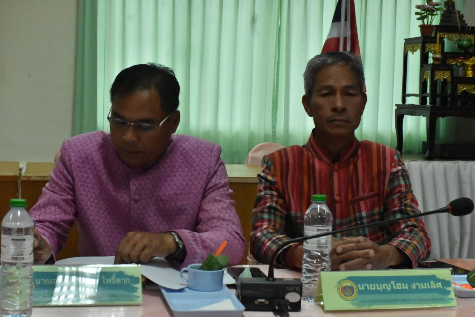 💠พช.มหาสารคาม “ประชุมประจำเดือนสำนักงานพัฒนาชุมชนจังหวัดมหาสารคาม ครั้งที่ 11/2566💠