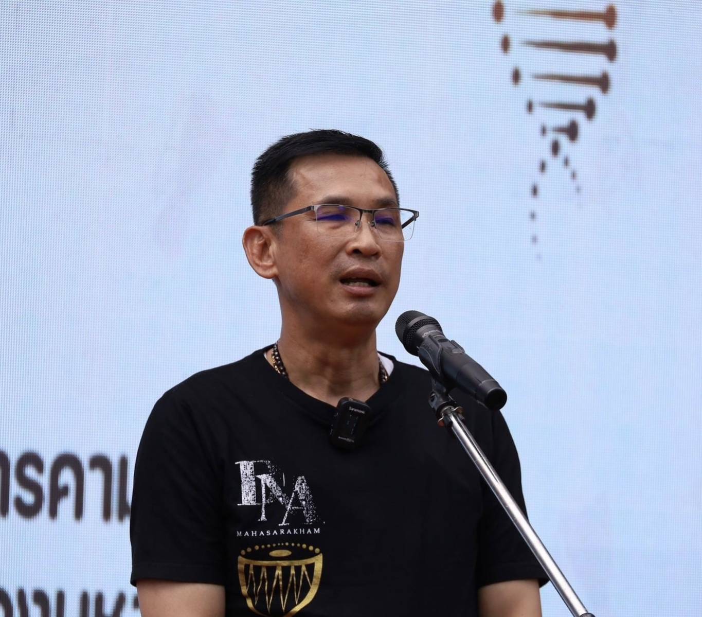 💠พช.มหาสารคาม ร่วมกิจกรรม เปิด “เส้นทางการเรียนรู้: มหาสารคาม DNA”💠