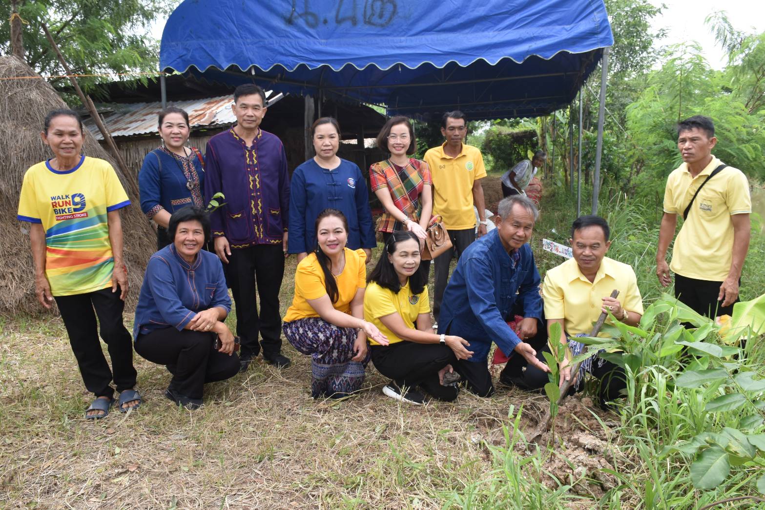 🌳พช.มหาสารคาม ร่วมแรงแข็งขันเอามื้อสามัคคี “โคก หนอง นา มหาสารคาม” เนื่องในวันรักต้นไม้แห่งชาติ ณ แปลง โคก หนอง นา อำเภอยางสีสุราช🌳