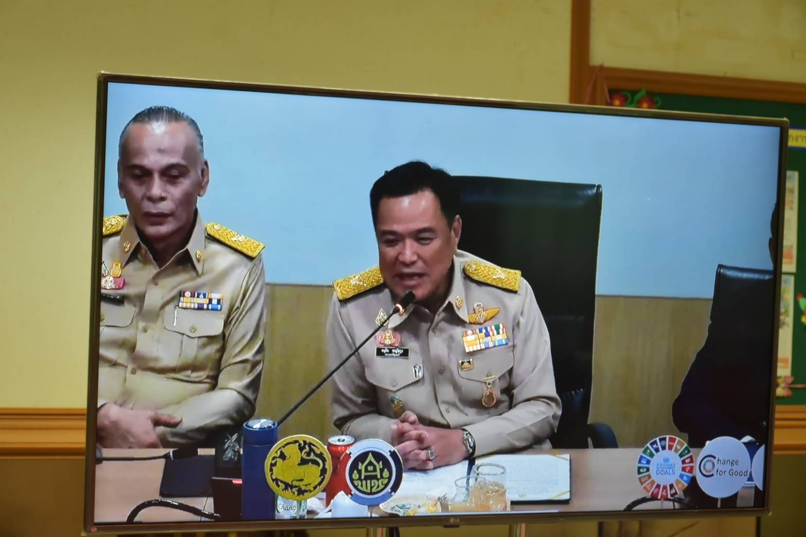 💠พช.มหาสารคาม ร่วมประชุมรับมอบนโยบายและแนวทางการดำเนินงานของรัฐมนตรีว่าการกระทรวงมหาดไทย ผ่านระบบวีดิทัศน์ทางไกล Video Conference และทีวี พช.💠