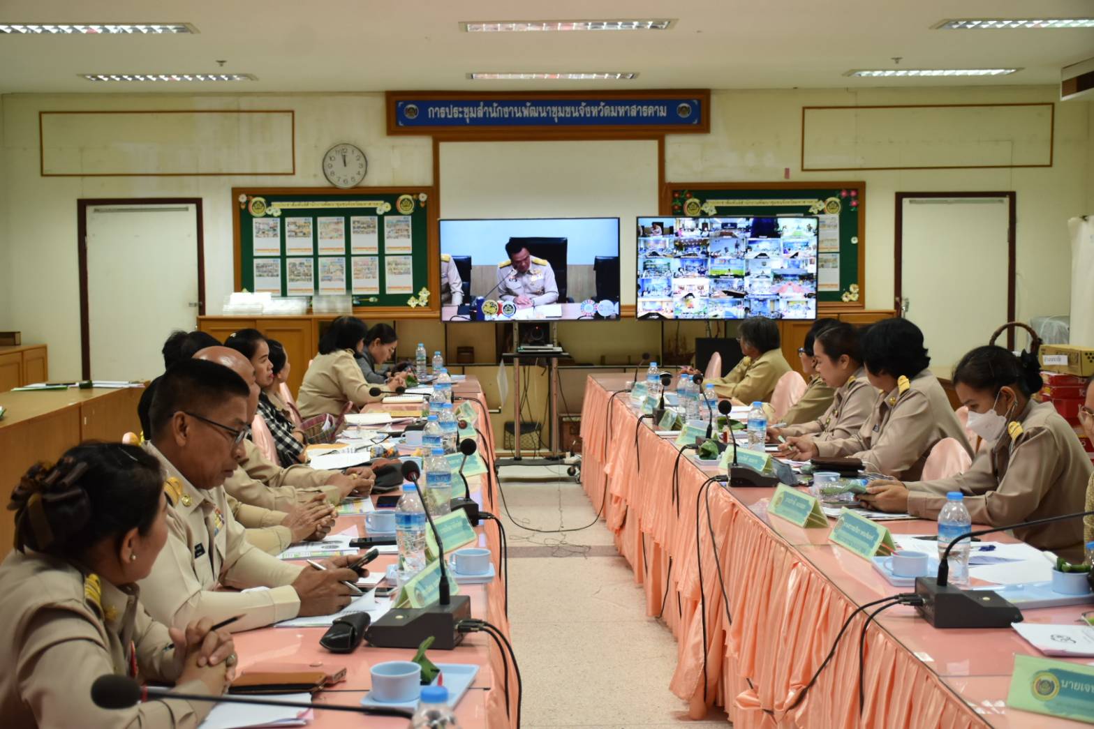 💠พช.มหาสารคาม ร่วมประชุมรับมอบนโยบายและแนวทางการดำเนินงานของรัฐมนตรีว่าการกระทรวงมหาดไทย ผ่านระบบวีดิทัศน์ทางไกล Video Conference และทีวี พช.💠