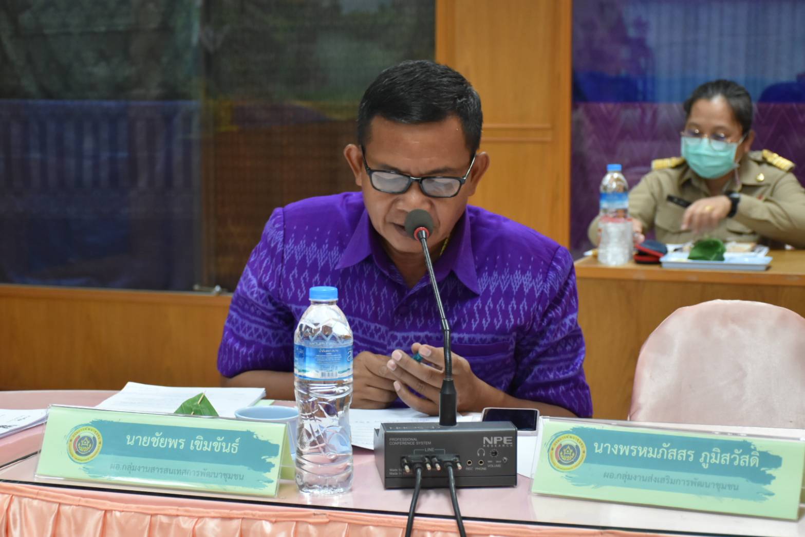 💠พช.มหาสารคาม “ประชุมประจำเดือนสำนักงานพัฒนาชุมชนจังหวัดมหาสารคาม ครั้งที่ 10/2566”💠