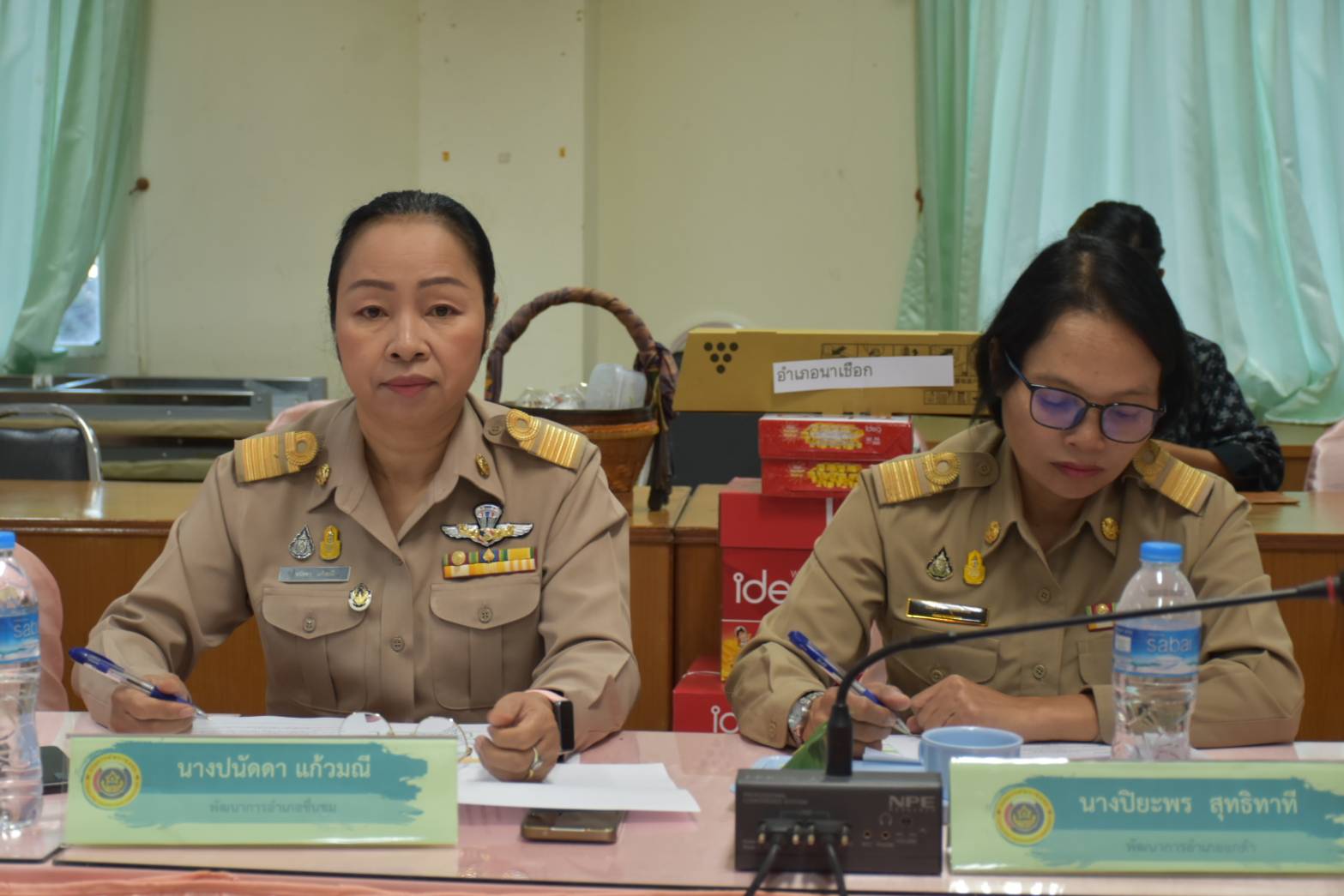 💠พช.มหาสารคาม “ประชุมประจำเดือนสำนักงานพัฒนาชุมชนจังหวัดมหาสารคาม ครั้งที่ 10/2566”💠