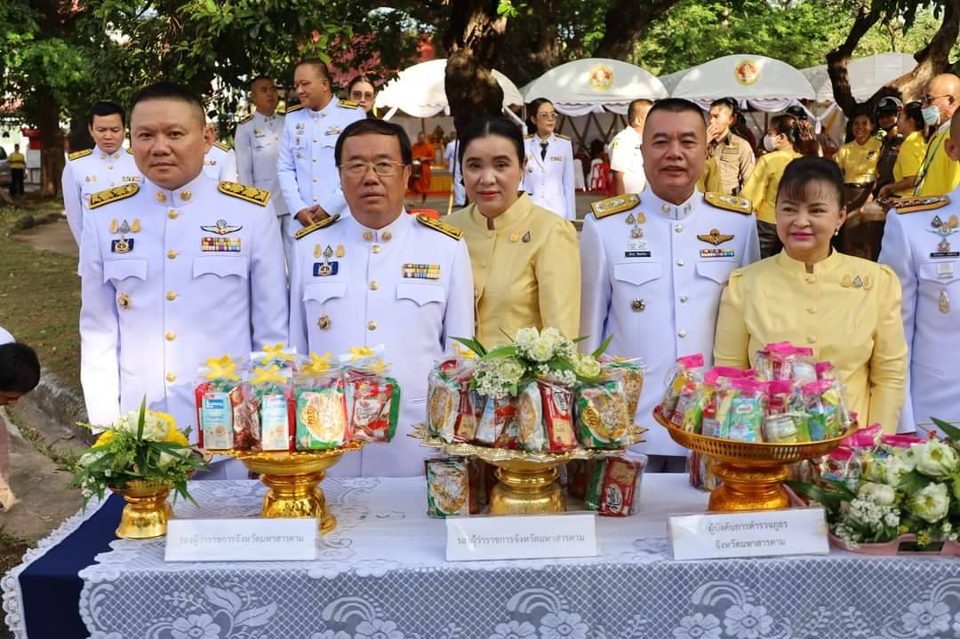 💠พช.มหาสารคาม น้อมรำลึกในพระมหากรุณาธิคุณพระบาทสมเด็จพระบรมชนกาธิเบศร มหาภูมิพลอดุลยเดชมหาราช บรมนาถบพิตร ร่วมจัดกิจกรรม เนื่องใน “ วันนวมินทรมหาราช“ 13 ตุลาคม 2566💠