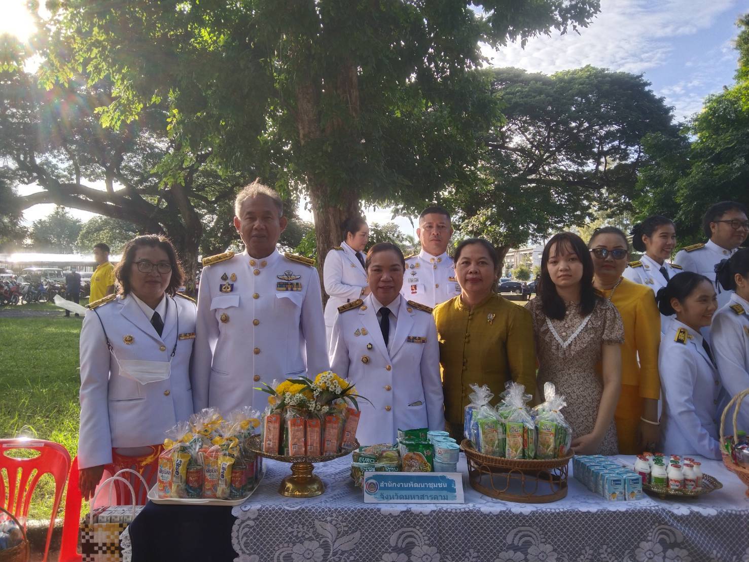 💠พช.มหาสารคาม น้อมรำลึกในพระมหากรุณาธิคุณพระบาทสมเด็จพระบรมชนกาธิเบศร มหาภูมิพลอดุลยเดชมหาราช บรมนาถบพิตร ร่วมจัดกิจกรรม เนื่องใน “ วันนวมินทรมหาราช“ 13 ตุลาคม 2566💠